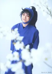 【中古】生写真(男性) 山木透(久々知兵助)/膝上・キャラクターショット/「ミュージカル『忍たま乱太郎』第14弾再演 五年生!対 六年生! ～お宝を探し出せ!!～」トレーディングブロマイド