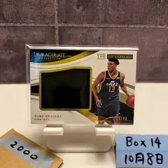 2017 Panini Tony Bradley 25/49 Utah Jazz Game ジャージ Card カード