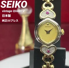 2026年最新】SEIKO レディース 1E20の人気アイテム - メルカリ