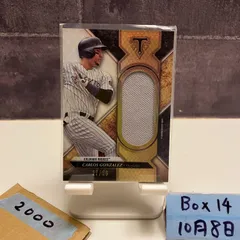 2017 Topps Carlos Gonzalez 27/36 Colorado Rockies ジャージ Unity Jumbo Relic カード
