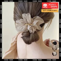 【送料無料】シフォンバレッタ レディース ヘアアレンジ おしゃれ ヘアアクセサリー 大人可愛い まとめ髪 上品 清楚 ヘアクリップ 韓国 大きめ 結婚式 二次会 髪飾り ヘアアクセ フェミニン バレッタ 女子会 新品 未使用 CH80JUNSHAN-003