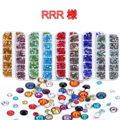 【RRR 様】　高分子ストーン　ミルキーストーン　デコストーン　デコうちわ　ラインストーン