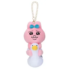 タカラトミーアーツ(TAKARATOMY A.R.T.S) おぱんちゅうさぎ ぬいぐるみストラップ おぱんちゅうさぎ(おまる) ぬいぐるみ高さ約13cm 
