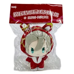 未使用 miHoYo 原神 テイワット楽園シリーズ モンド城 アルベド ぬいぐるみ