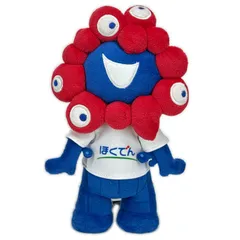 2025年最新】ミャクミャクほくでんの人気アイテム - メルカリ