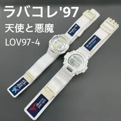 2025年最新】天使と悪魔 g-shockの人気アイテム - メルカリ