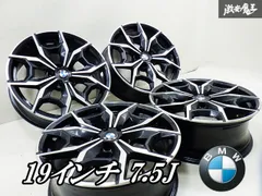 2025年最新】bmw pcd112 19インチの人気アイテム - メルカリ