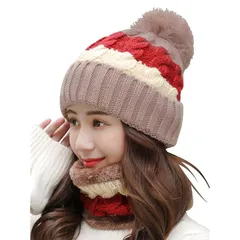 [Ressh.N] ニット帽 ネックウォーマー レディース 2点セット 裏ボア 厚手 秋冬 (ベージュ/レッド) 0