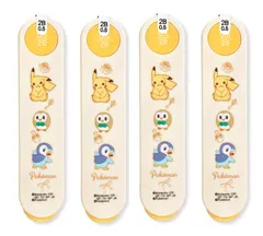 [新品] カミオジャパン ポケモン 2B 0.5㎜ シャーペン 替芯 20本入 (302747 集合)×4本セット