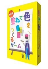 エヴァンゲリオン エヴァストア 限定 ペーパーウェイト 考える使徒