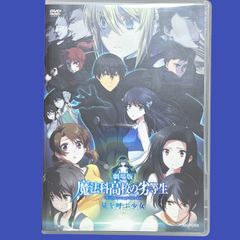 光GENJI 虹色夏物語 にじいろサマーストーリー VHS ビデオ - メルカリ