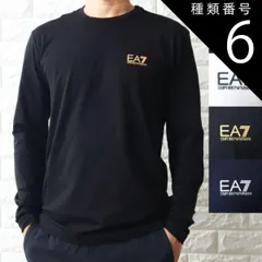 種類6:黒＋ホワイトロゴ/3XL 長袖Tシャツ ロンT メンズ エンポリオ アルマーニ EA7 ロゴ 8NPT28 PJVQZ 【新作 2025春夏 モデル 】
