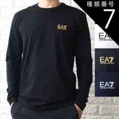 種類7:白＋ブラックロゴ/S 長袖Tシャツ ロンT メンズ エンポリオ アルマーニ EA7 ロゴ 8NPT28 PJVQZ 【新作 2025春夏 モデル 】