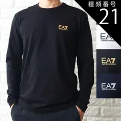 種類21:ネイビー_L 長袖Tシャツ ロンT メンズ エンポリオ アルマーニ EA7 ロゴ 8NPT28 PJVQZ 【新作 2025春夏 モデル 】