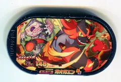 2025年最新】メザスタ 4弾 スーパースターの人気アイテム - メルカリ