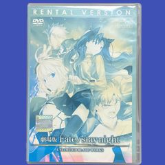 Fate staynight UBW(deen版) DVD - メルカリ