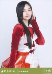 中古】生写真(AKB48・SKE48) 與儀ケイラ/NMB48×B.L.T.2013 11-CREAM30