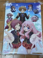 干物妹！うまるちゃん展 クリアファイルセット - メルカリ