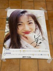 値下げ！乃木坂46ポスター 北野日奈子サイン入り - メルカリ