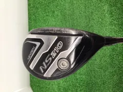 2025年最新】nexgen ユーティリティの人気アイテム - メルカリ