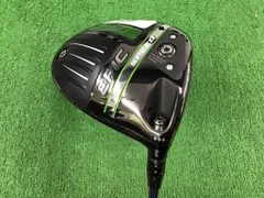 2025年最新】EPICSPEEDの人気アイテム - メルカリ