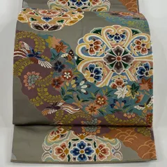 2025年最新】白綾苑大庭の人気アイテム - メルカリ