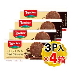 ロアカー トルティーナ トリプルチョコレート 1箱(3P入り)×4箱セット タルト型チョコレート クリスマス バレンタイン チョコ菓子 ローカー お菓子 ウエハース