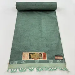 メルカリ　秋名バラ　証紙　緑　反物　2024.11 2025年最新】大島紬反物の人気アイテム - メルカリ