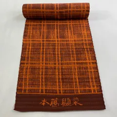 反物 優品 羽尺 羽織 和装コート 格子 赤茶 正絹 【中古】