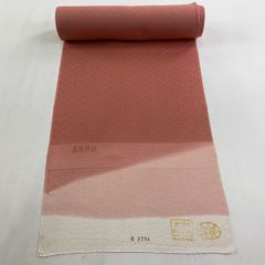 Item thumbnail for item fe17ca83-2a98-46e3-8d8a-fac859c4c7c6