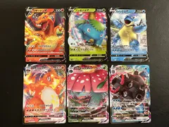 リザードンvmax リザードンv カメックスvmax カメックスv フシギバナvmax  フシギバナv