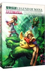 2025年最新】聖剣伝説LEGEND OF MANAアルティマニアの人気アイテム