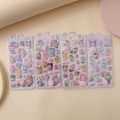 【新品】LABUBU ラブブ おしり ぷくぷくシール 4 枚セット マシュマロ スクイーズ 3D 立体シール 可愛い キャラクター シールセット 手帳デコ スクラップブック 日記帳