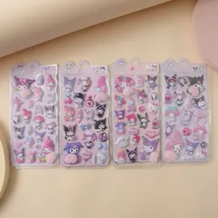 【新品】クロミ メロディ おしり ぷくぷくシール 4 枚セット マシュマロ スクイーズ 3D 立体シール 可愛い キャラクター シールセット 手帳デコ スクラップブック 日記帳
