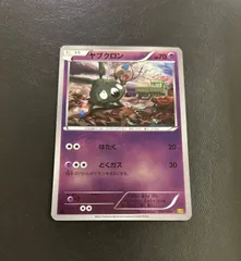 2026年最新】ebb ミラーの人気アイテム - メルカリ