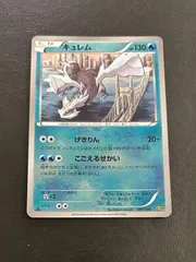 2025年最新】ebb ミラーの人気アイテム - メルカリ