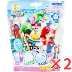 [ 2個 セット ] びっくら?たまご スーパーマリオブラザーズ ワンダー シャボンのかおり バスボール 入浴剤 入浴料 バスボム 男の子 女の子 マスコット おもちゃ プレゼント 3才以上