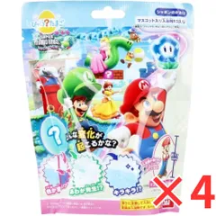 [ 4個 セット ] びっくら?たまご スーパーマリオブラザーズ ワンダー シャボンのかおり バスボール 入浴剤 入浴料 バスボム 男の子 女の子 マスコット おもちゃ プレゼント 3才以上