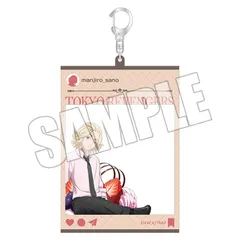 【新品】 東京リベンジャーズ SNS風アクリルキーホルダー Sweets Party 佐野 万次郎 倉庫