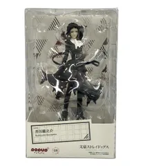 2025年最新】POP UP PARADE 文豪ストレイドッグス 芥川龍之介の人気