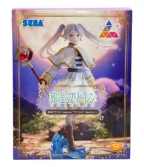 セガ 葬送のフリーレン Luminasta FRIEREN フィギュア