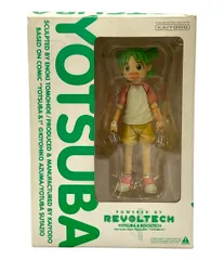 2025年最新】リボルテック よつばの人気アイテム - メルカリ