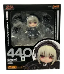 美品 グッドスマイルカンパニー ローゼンメイデン ねんどろいど 水銀燈 フィギュア