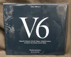 2025年最新】V6 パンフレットの人気アイテム - メルカリ