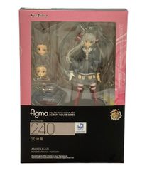 Item thumbnail for item 979ea67a-fc9a-4e5b-8545-6cc7822eba90