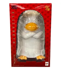 2026年最新】g.e.m エリザベスの人気アイテム - メルカリ