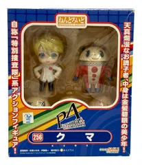 美品 グッドスマイルカンパニー ペルソナ4 the ANIMATION ねんどろいど 256 クマ フィギュア
