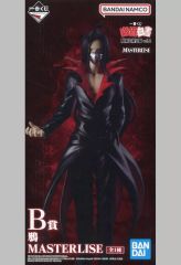 中古】アニマルカードゲーム BP2-038[L]：(Foil)運命の帰郷 - メルカリ