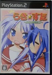 PS2 らき☆すた 陵桜学園 桜藤祭