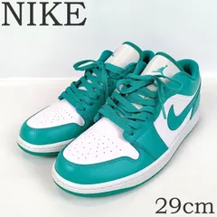 未使用 Nike Women's Air Jordan 1 Low Turquoise ナイキ ウィメンズ エアジョーダン1 ロー ターコイズ 29cm US12 DC0774-132 大きいサイズ